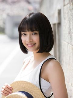 Suzu Hirose Fakeakb Fake Nude